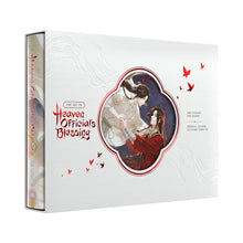 Load image into Gallery viewer, The Art of Heaven Official's Blessing - One Flower, One Sword