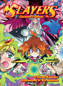 Slayers Light Novel Collectors Edition Volume 10-12
