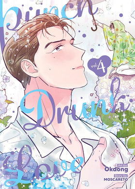 Punch Drunk Love Volume 4