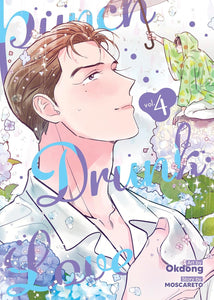Punch Drunk Love Volume 4