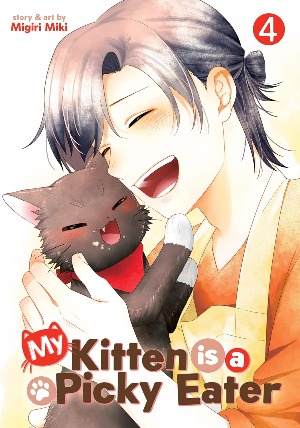 My Kitten is a Picky Eater Volume 4