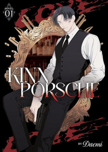 KinnPorsche Novel Volume 1