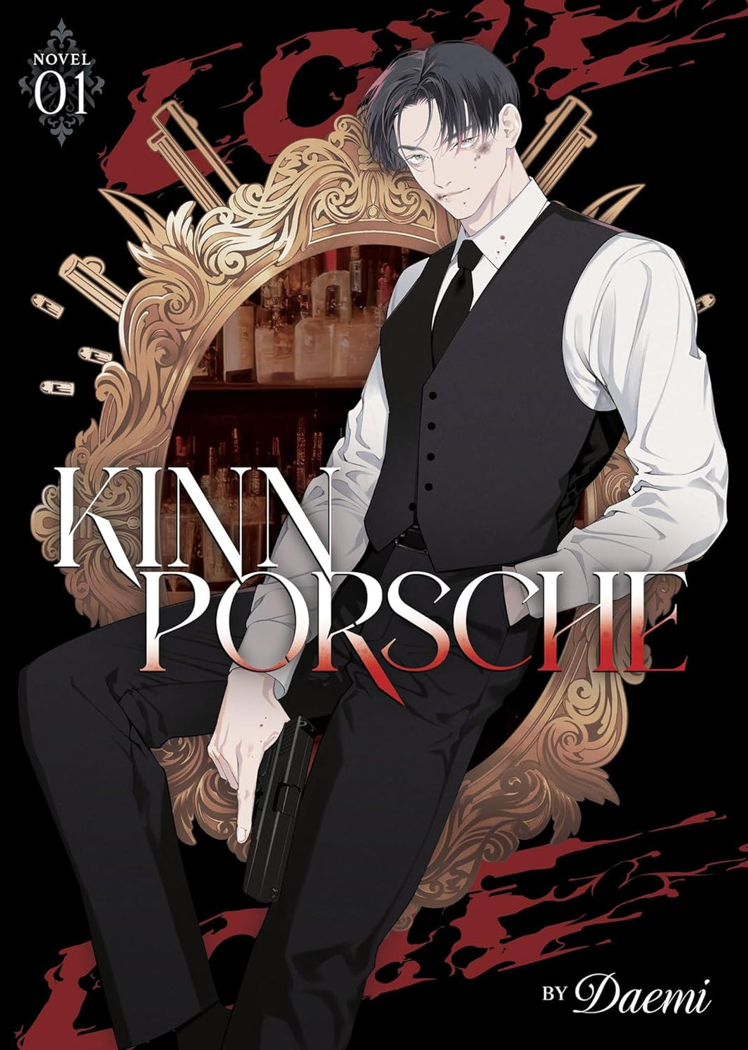 KinnPorsche Novel Volume 1