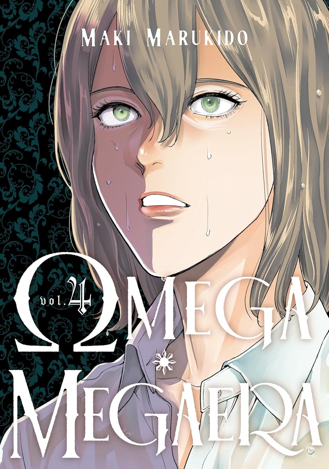 Omega Megaera Volume 4