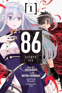 86 Eighty Six Volume 1