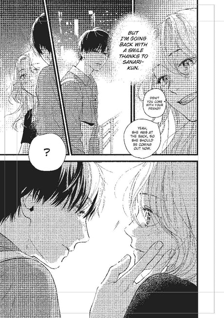You Might As Well Be the One Volume 1