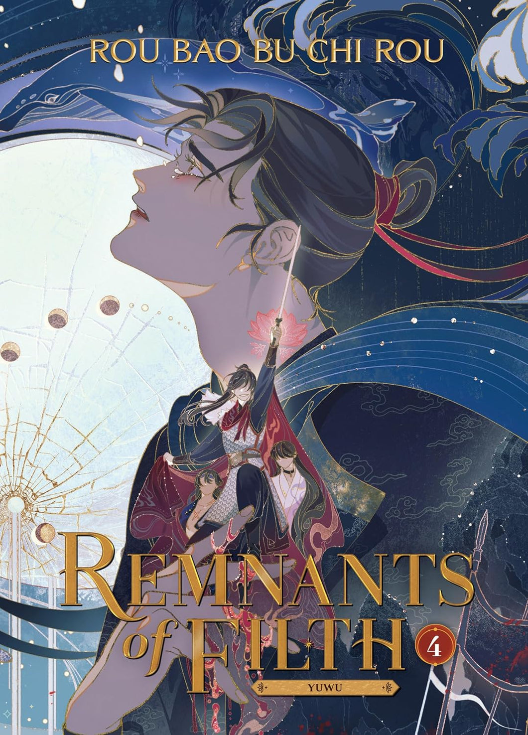 Remnants of Filth: Yuwu Novel Volume 4