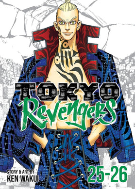 Tokyo Revengers Omnibus Volume 13 (25-26)