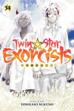 Load image into Gallery viewer, Twin Star Exorcists Volume 34