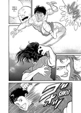 Baki the Grappler Volume 2
