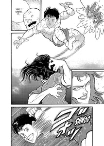 Baki the Grappler Volume 2