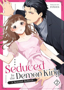 Seduced by the Demon King: A Sensual Rebirth Volume 2