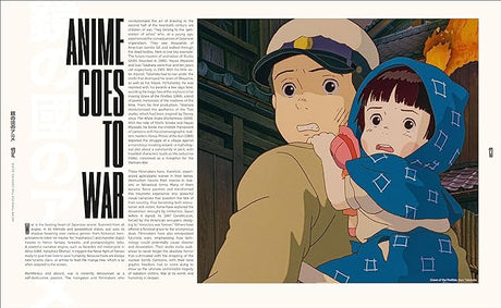 Anime Through the Looking Glass: Treasures of Japanese Animation