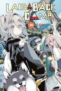 Laid Back Camp Volume 16