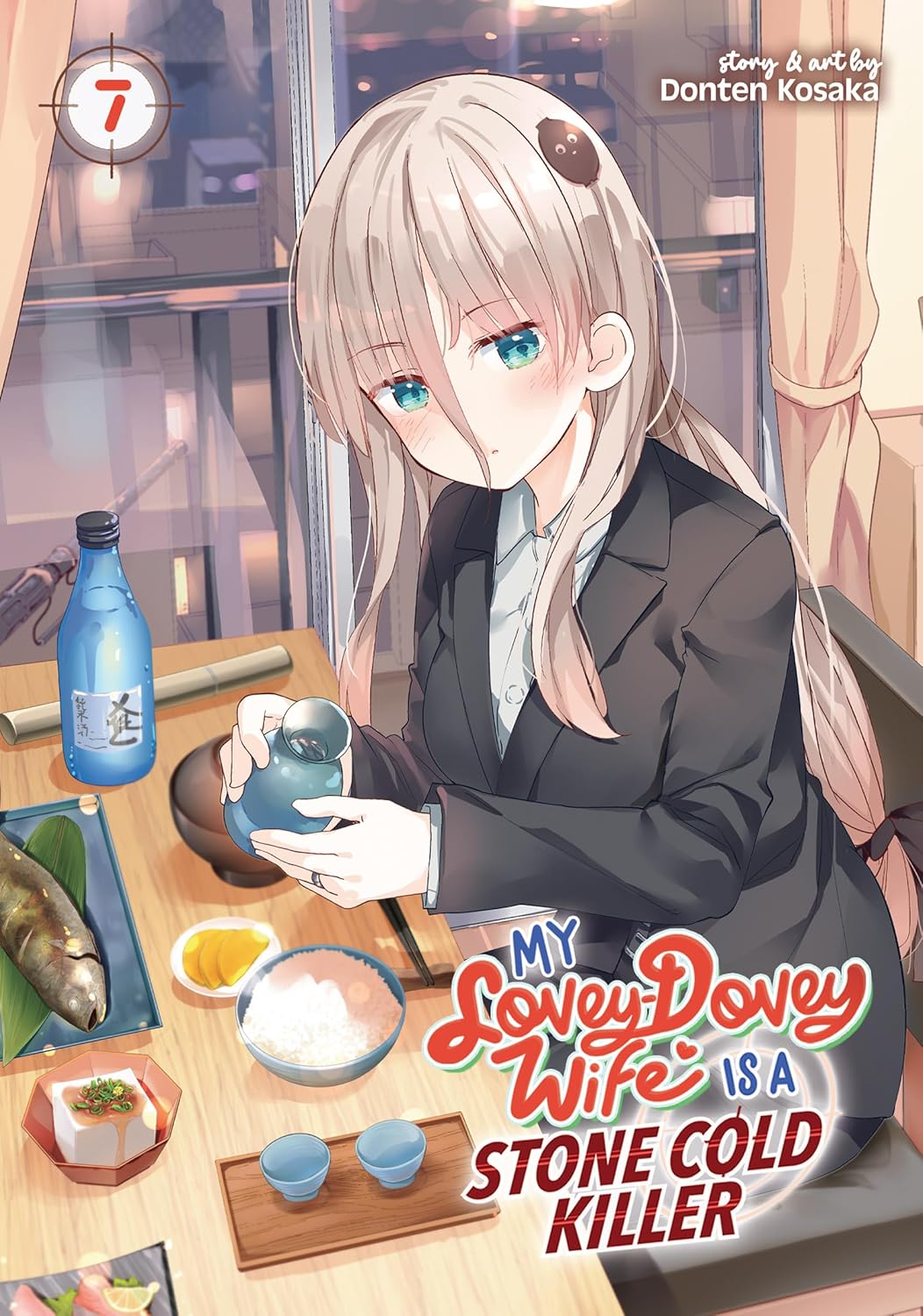 My Lovey-Dovey Wife is a Stone Cold Killer Volume 7