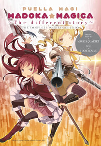 Puella Magi Madoka Magica: The Different Story - The Complete Omnibus Edition