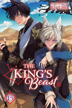 Load image into Gallery viewer, The King&#39;s Beast Volume 15