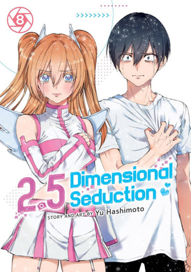 2.5 Dimensional Seduction Volume 8