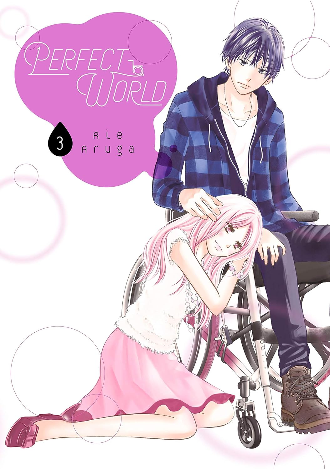 Perfect World Volume 3