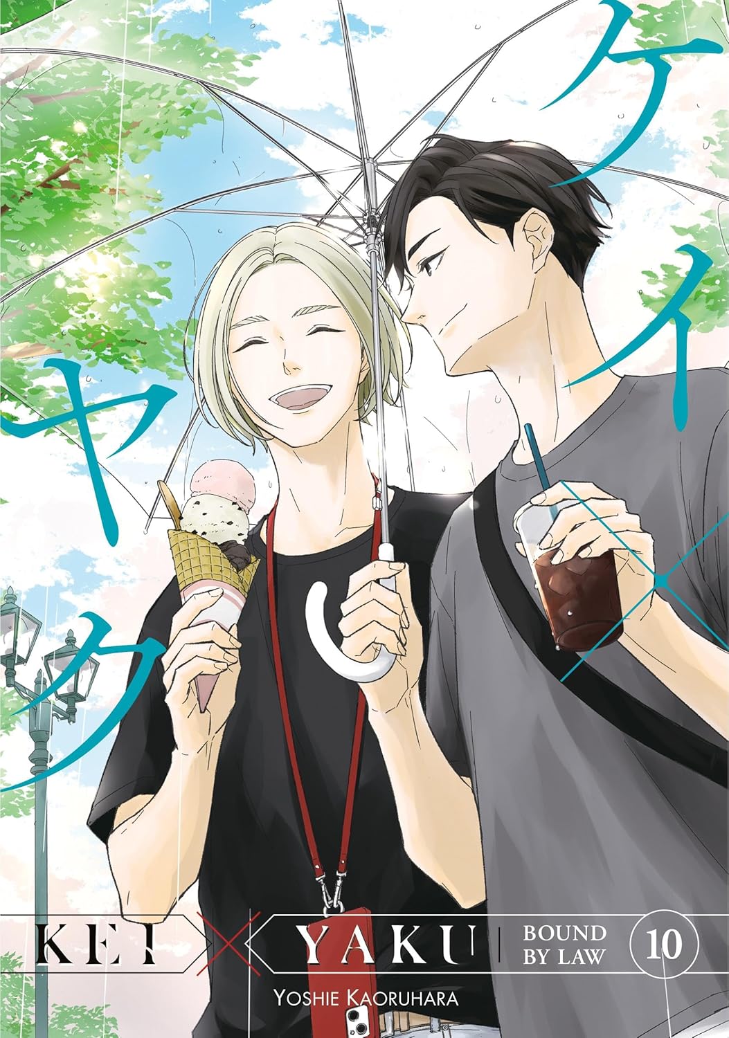 Kei X Yaku: Bound By Law Volume 10