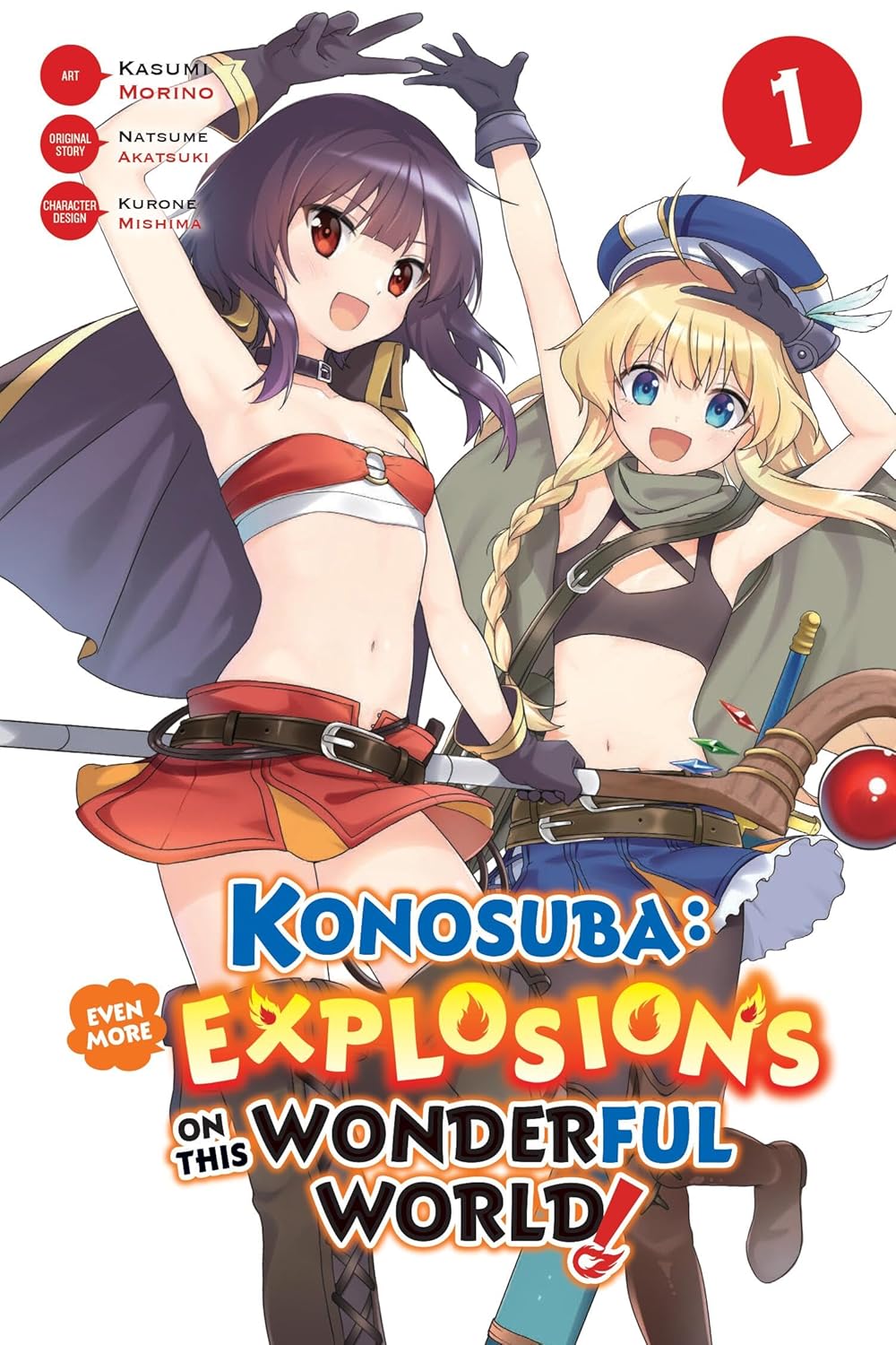 Konosuba: Even More Explosions on This Wonderful World! Volume 1