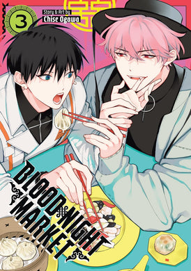Blood Night Market Volume 3