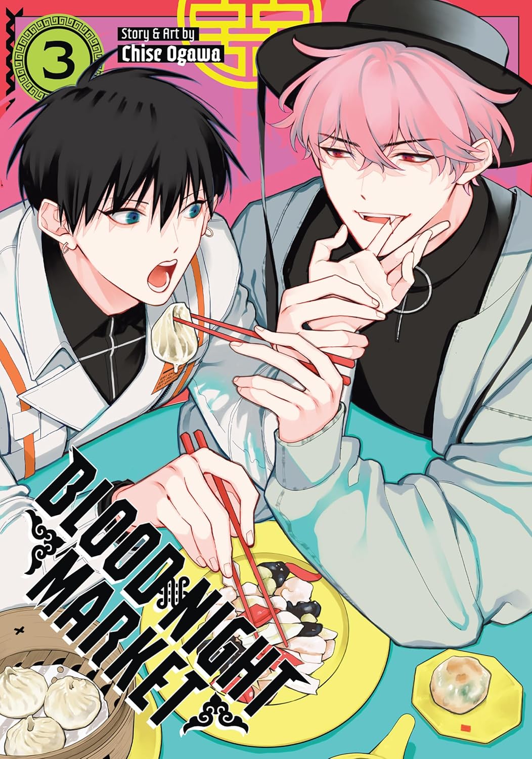 Blood Night Market Volume 3