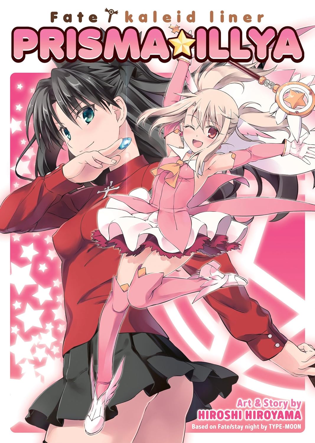 Fate/Kaleid Liner Prisma Illya: The Complete Manga Collection
