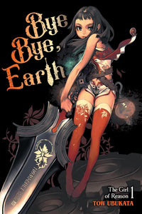 Bye Bye Earth Light Novel Volume 1