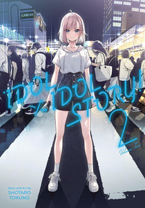 IDOL x IDOL STORY! Volume 2