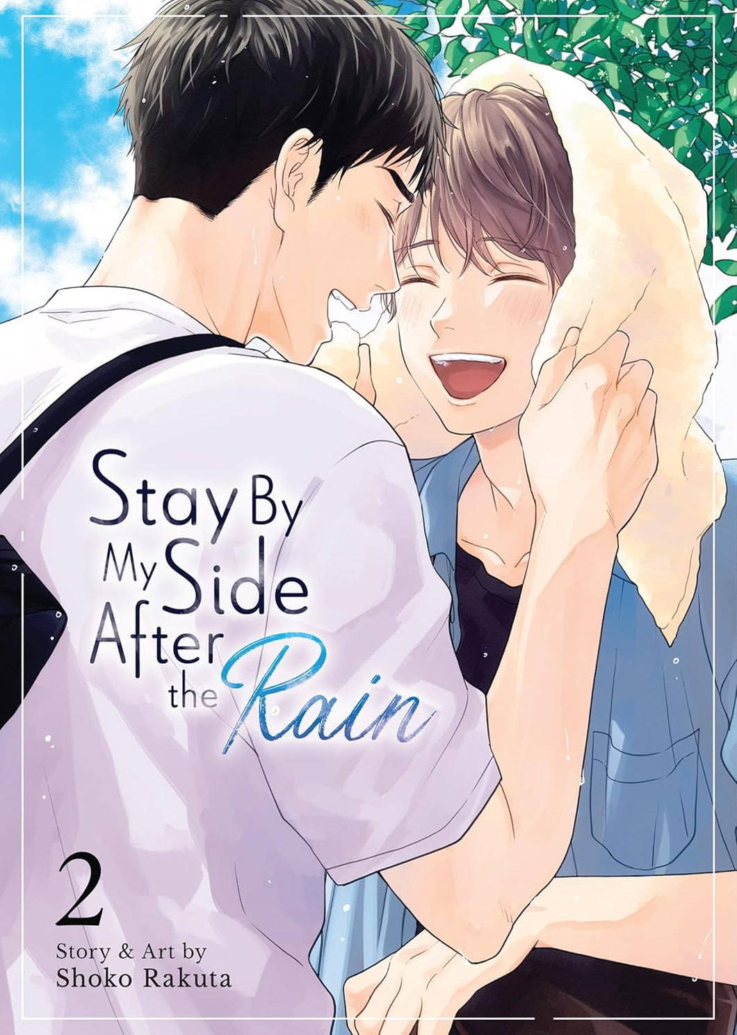 Stay By My Side After The Rain Volume 2