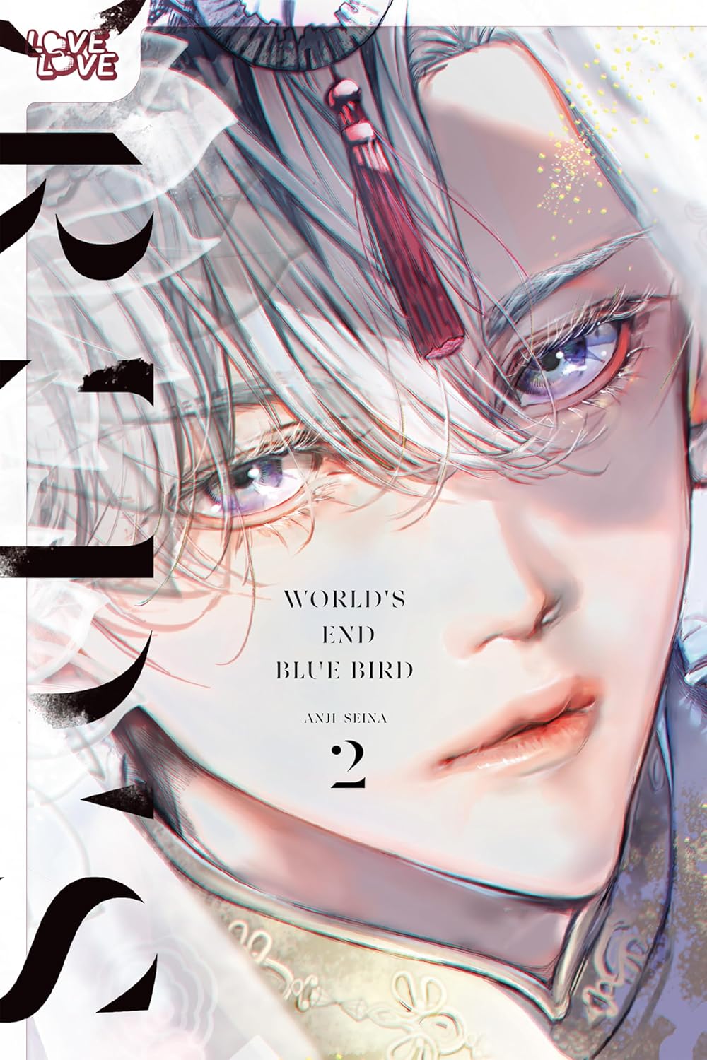 World's End Blue Bird Volume 2
