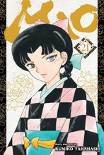 Load image into Gallery viewer, Mao Volume 21
