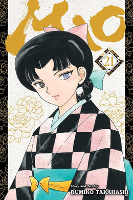 Mao Volume 21
