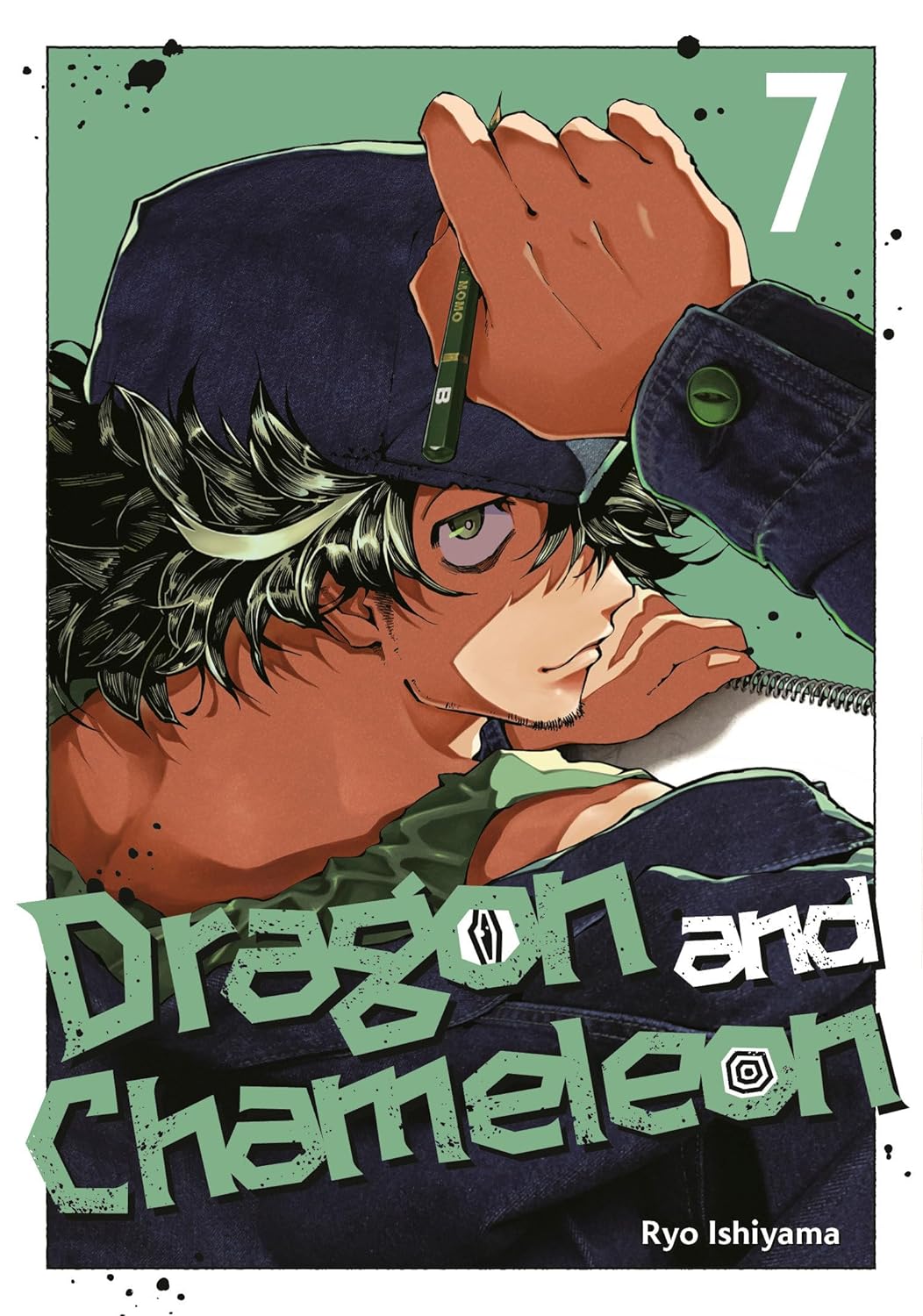 Dragon and Chameleon Volume 7
