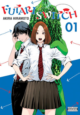 Futari Switch Volume 1