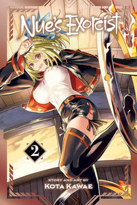 Nue's Exorcist Volume 2