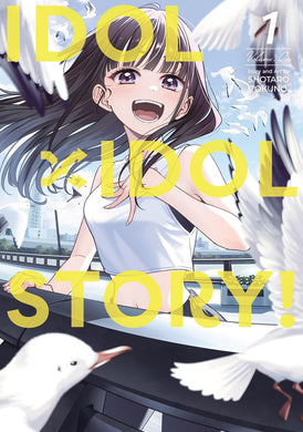 IDOL x IDOL STORY! Volume 1