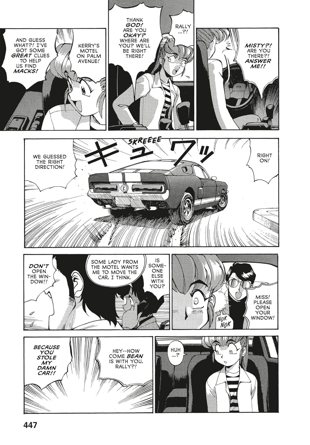 Gunsmith Cats Omnibus Book 3