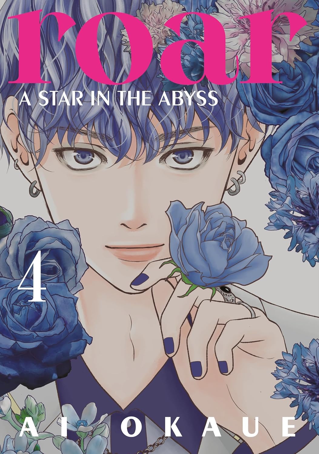 Roar A Star in the Abyss Volume 4