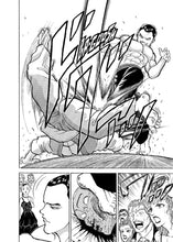 Load image into Gallery viewer, Baki the Grappler Volume 8