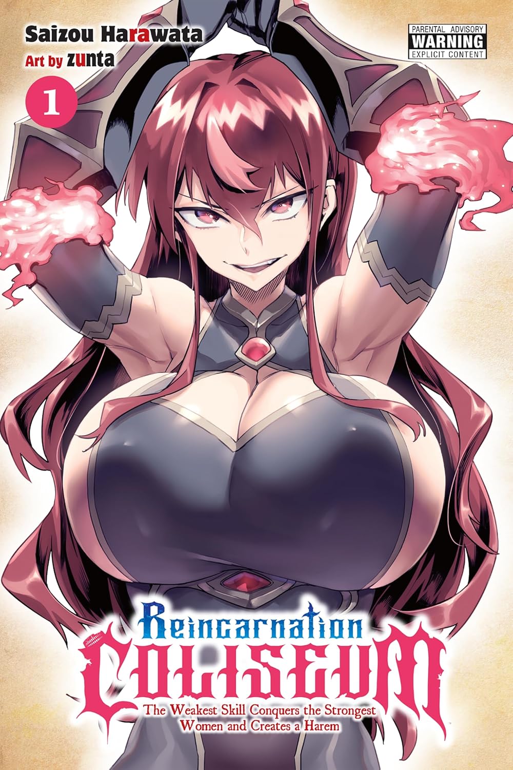 Reincarnation Coliseum Volume 1