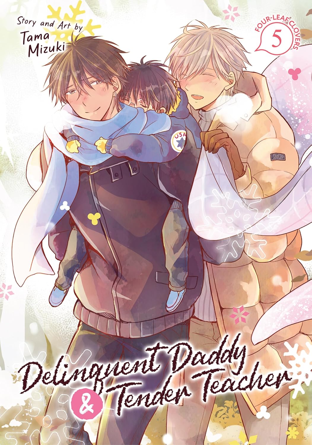 Delinquent Daddy and Tender Teacher Volume 5