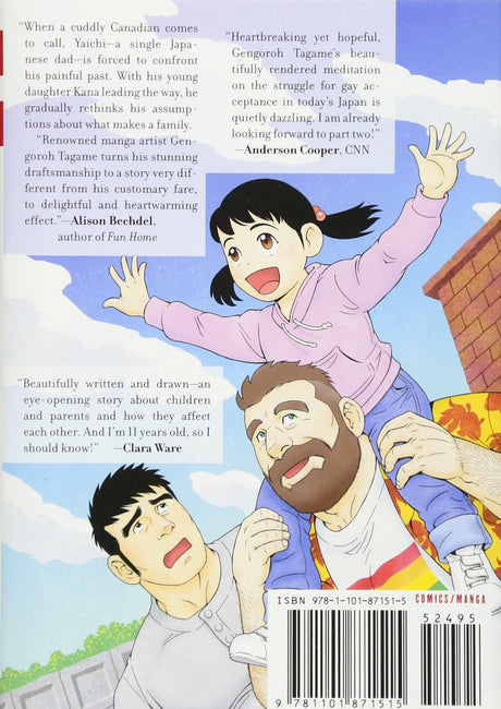 My Brother's Husband, Volume 1 Hardcover