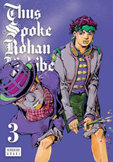 Thus Spoke Rohan Kishibe Volume 3 Hardcover