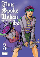 Load image into Gallery viewer, Thus Spoke Rohan Kishibe Volume 3 Hardcover
