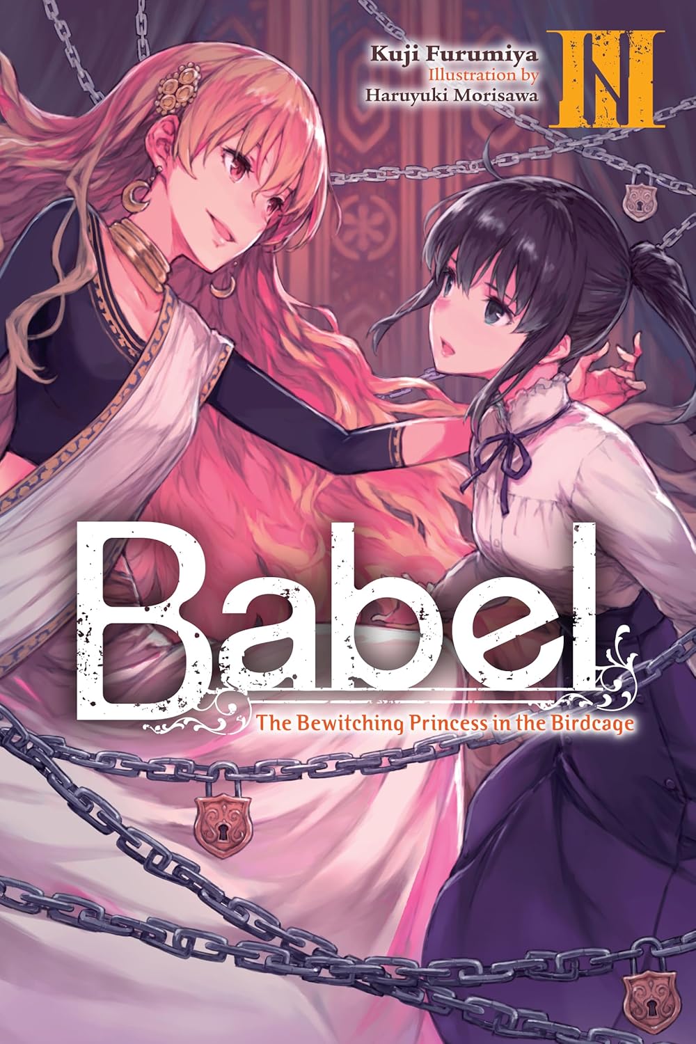 Babel Volume 3 Light Novel