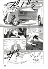 Load image into Gallery viewer, Gunsmith Cats Omnibus Book 3