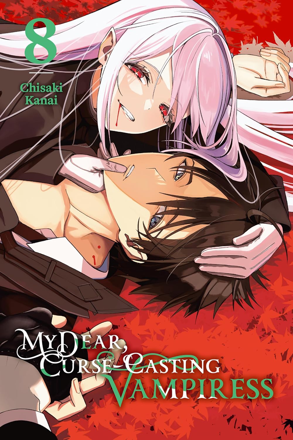 My Dear, Curse-Casting Vampiress Volume 8