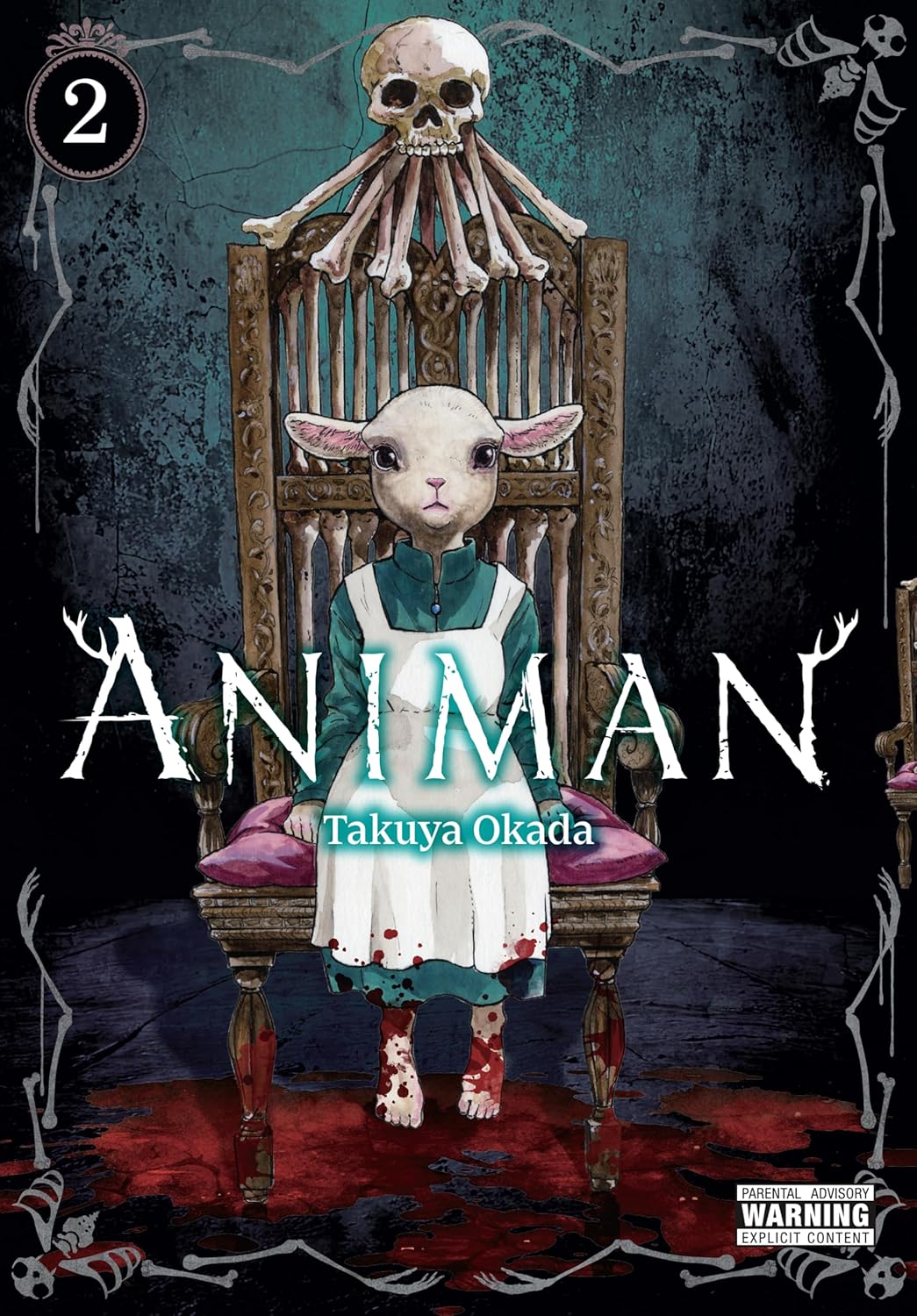 Animan Volume 2